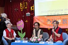 工作坊及共識會議, 共6張圖片