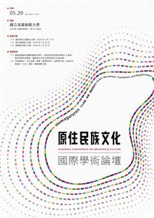 研討會及工作坊, 共10張圖片