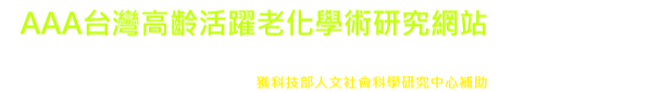 Dept Logo