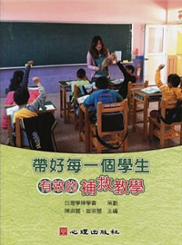 Image_0