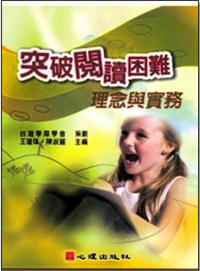 Image_0