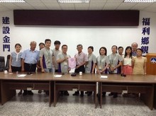 「探索金門、擁抱幸福 探索金門、擁抱幸福 」逐夢築計畫 」活動照片, 共7張圖片