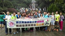 103組發碩士班「暑期參訪之旅」（104年7月16-20日）, 共5張圖片