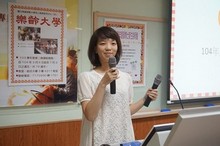 104學年度成人教育研究所新生座談會(104年9月15日), 共9張圖片