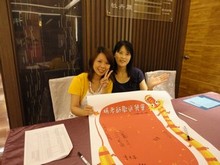 楊老師歡送餐會, 共11張圖片