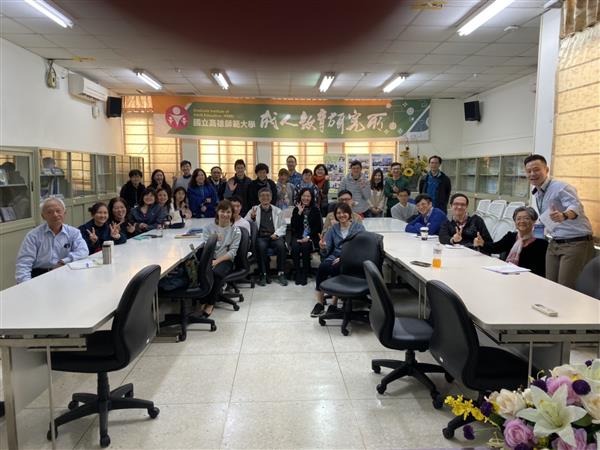109學年度碩博班招生說明會, 共26張圖片