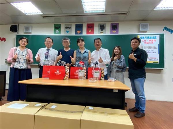 2021.04.26 成教所專題演講_工作、學習與幸福生活, 共11張圖片