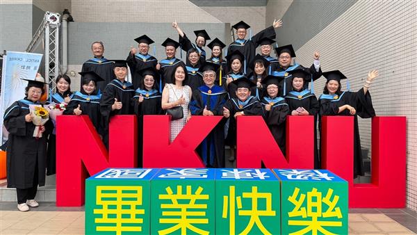 112年6月10日110級成教所組發班畢業典禮, 共11張圖片