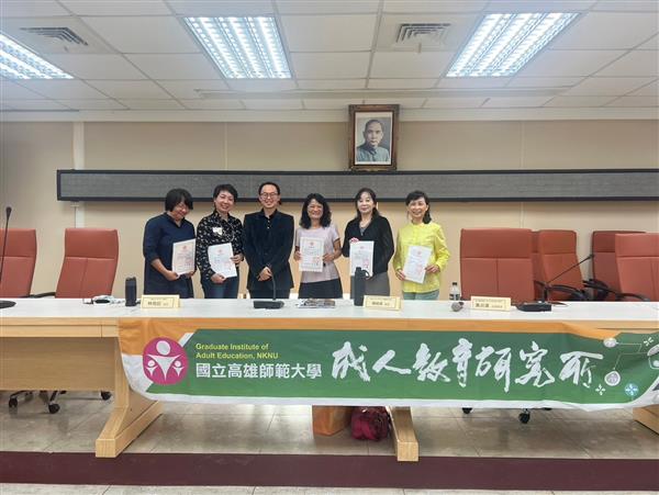 2023三十而立，繼往開來-成教30年回顧與前瞻論壇, 共38張圖片