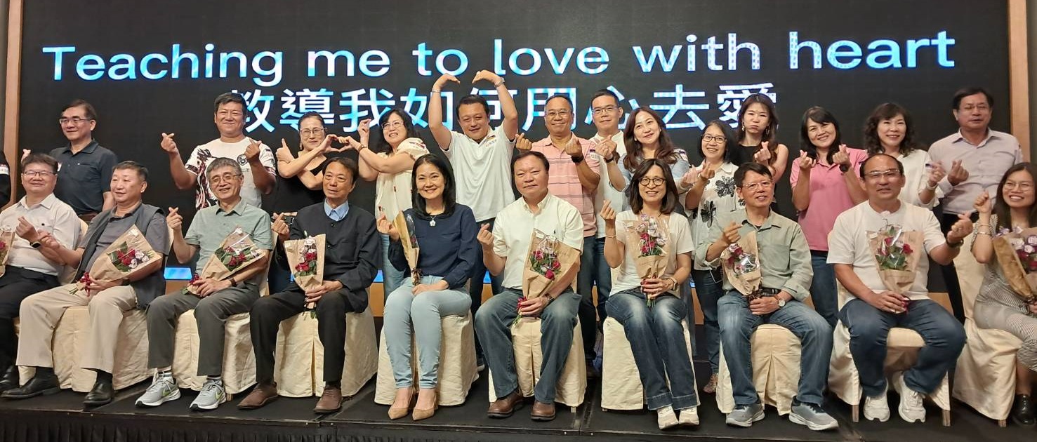 1130920 113學年度高師大成人教育研究所組發碩專班迎新敬師餐會