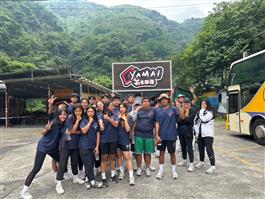 五峰獵人學校