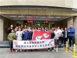 Image_2