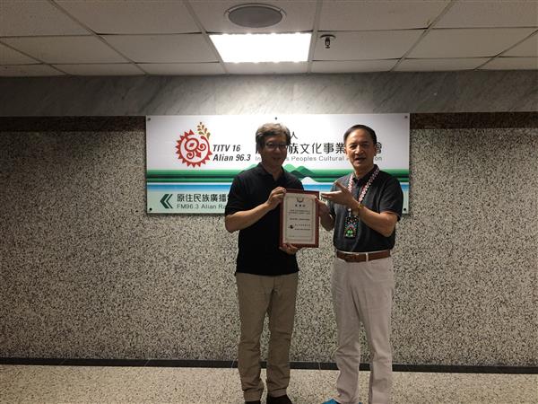 109學年度原民電台參訪<劉正元教師、王本瑛教師帶領>, 共6張圖片