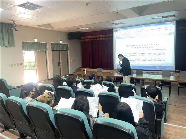 110-2學年度系週會, 共6張圖片
