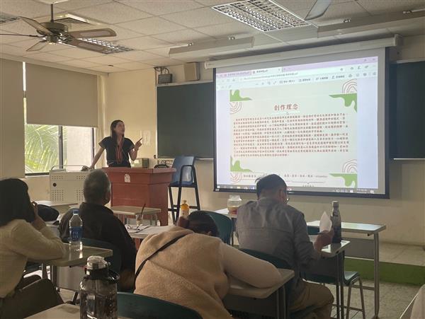 109級畢業專題製作期末成果發表會, 共4張圖片