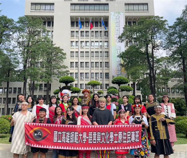 高雄市那瑪夏區民生國民小學課輔活動, 共4張圖片