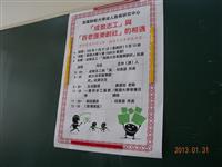 Image_8