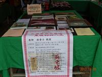 Image_0