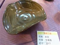 Image_2