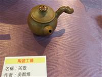 Image_7