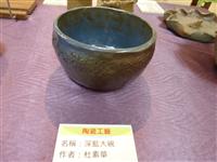Image_8