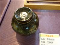 Image_10