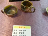 Image_0