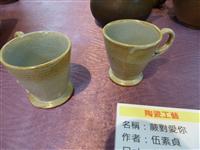 Image_1
