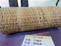 Image_2