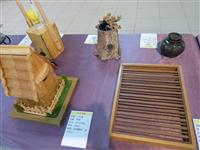 Image_6