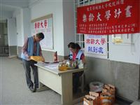 Image_6