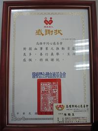 Image_0