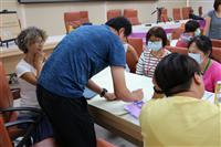 Image_216