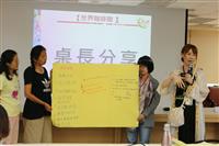 Image_222