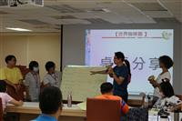 Image_223