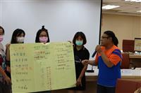 Image_228