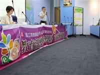 Image_74