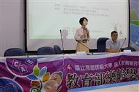 Image_77