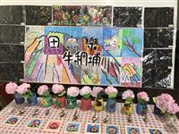 Image_1