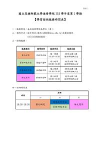 Image_0