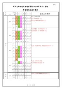 Image_0