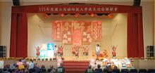 115年本校新春聯歡會 原民熱力四射！