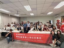 115年日本國立岡山大學師生參訪交流 DAY2✨