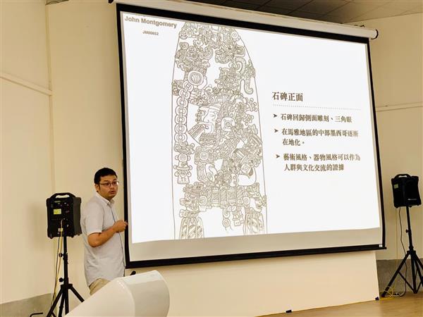 Image_2