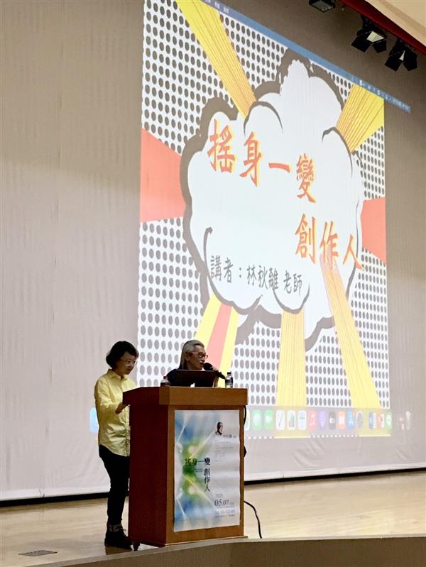 Image_7