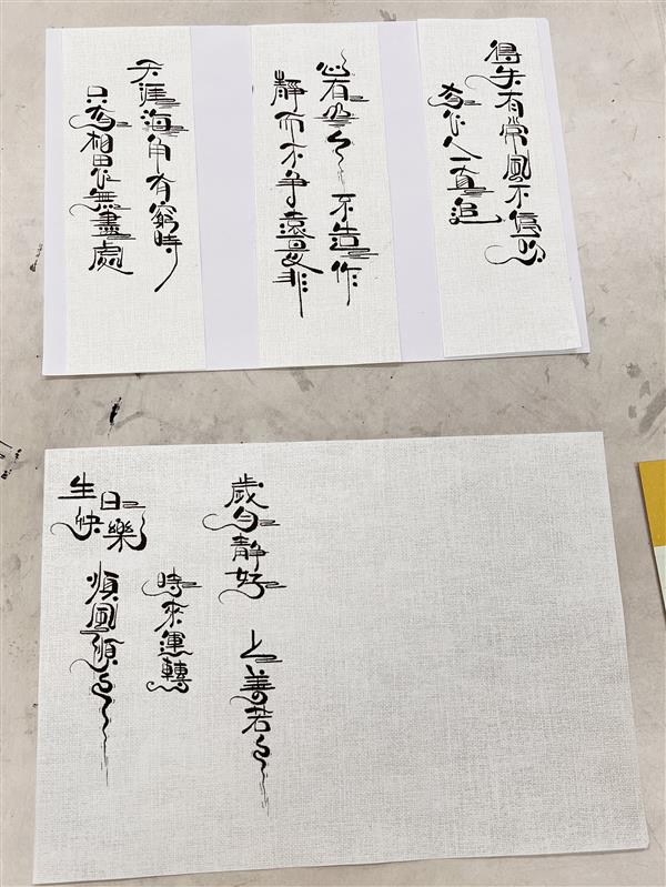 Image_2