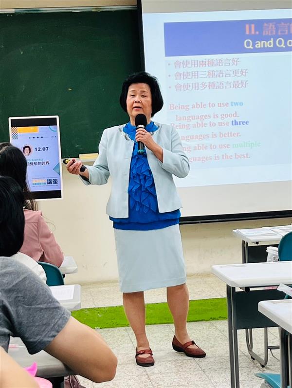 【高教深耕】教學研究及學思經驗分享講座：英語教學的跨界, 共28張圖片