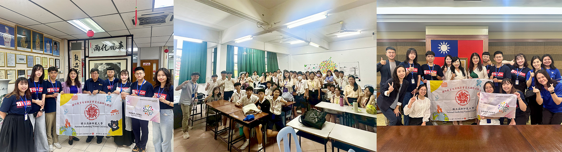 114年7 月李翠玉院長率領師資生至馬來西亞芙蓉中華中學，進行兩週「國外教育見習暨國際史懷哲計畫」