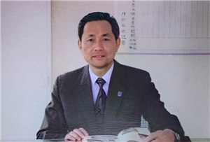 首任院長 應裕康 教授