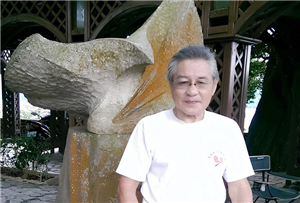 第四任院長　陳靖奇 教授